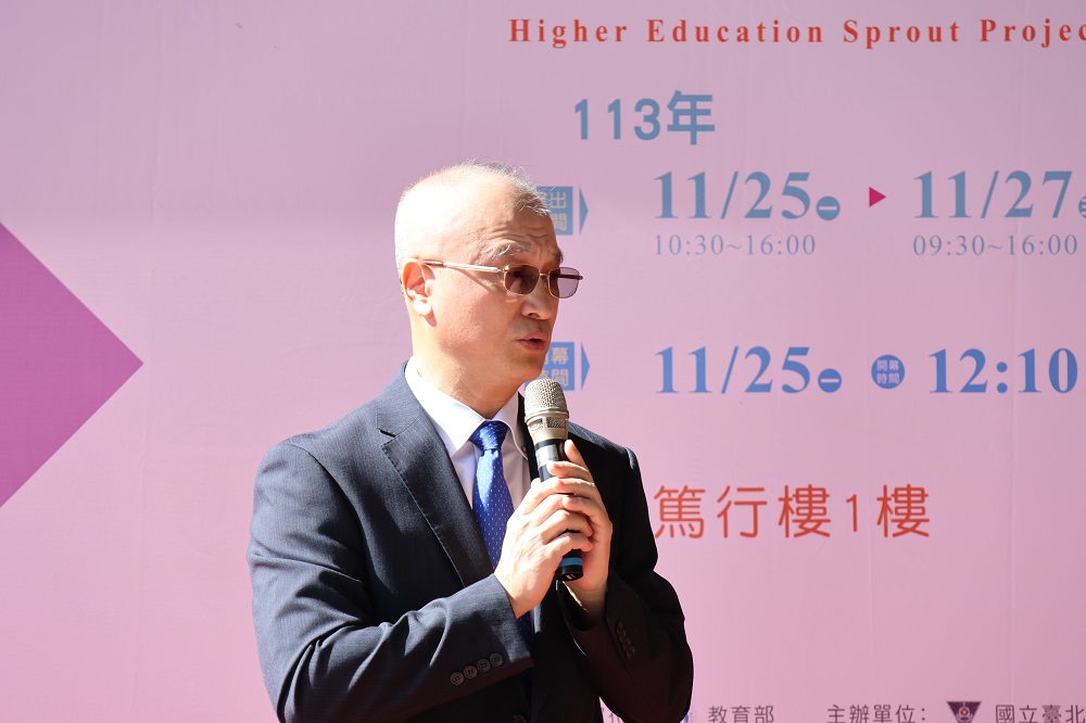 本校陳慶和校長開幕致詞
