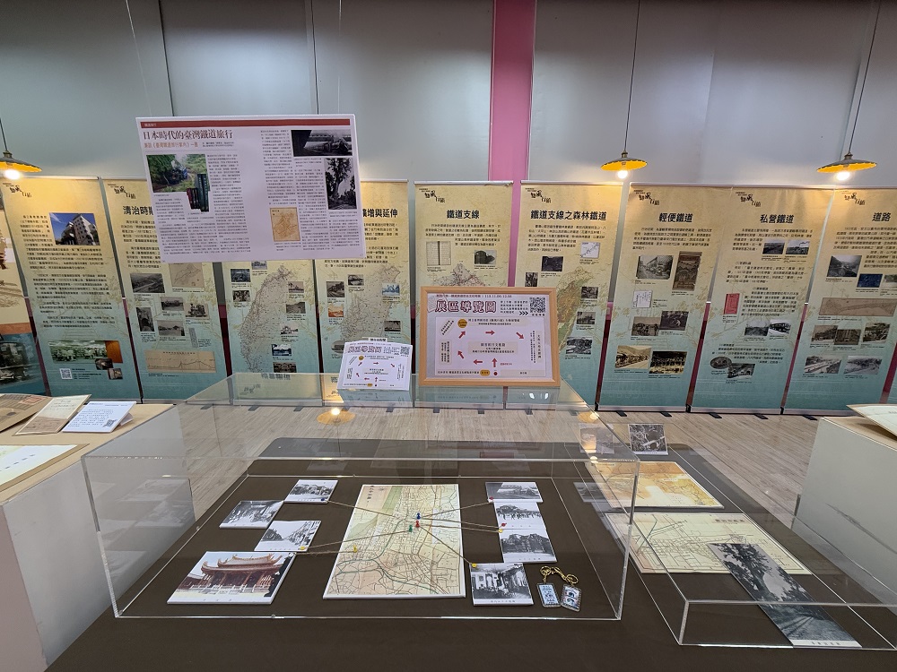以國臺圖和本館日文史料展示臺灣鐵道旅遊發展史