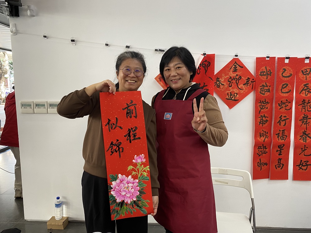 羅彩菁老師祝福本校同仁的孩子「前程似錦」