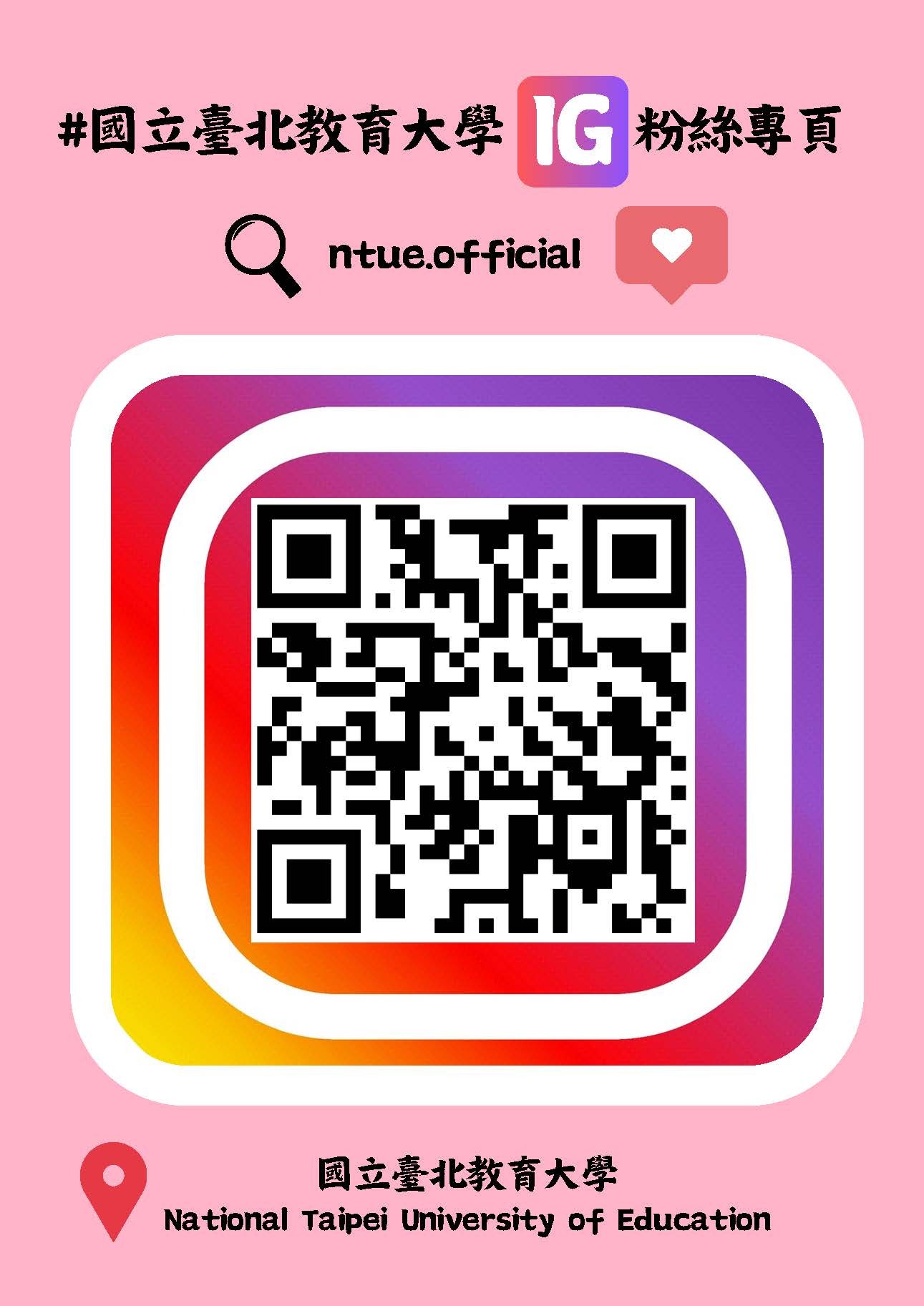 IGQRCODE