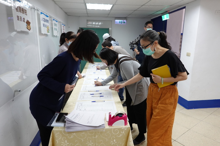 109學年度第2學期教師座談會報到