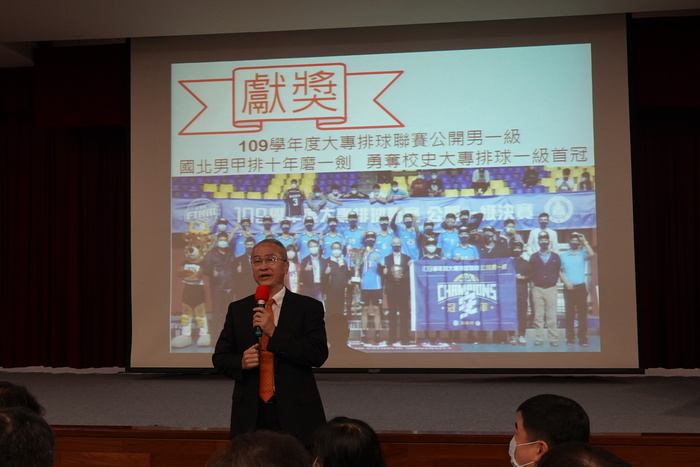 109學年度第2學期教師座談會主席致詞