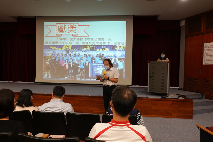 109學年度第2學期教師座談會研發長報告