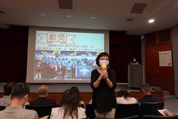 109學年度第2學期教師座談會主計室主任報告