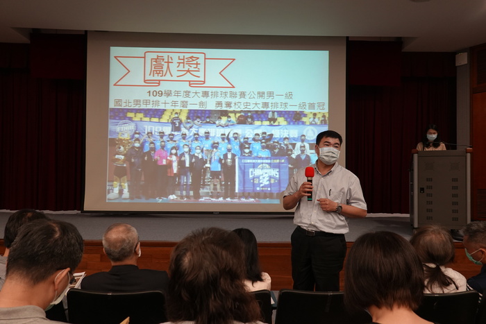 109學年度第2學期教師座談會主秘報告