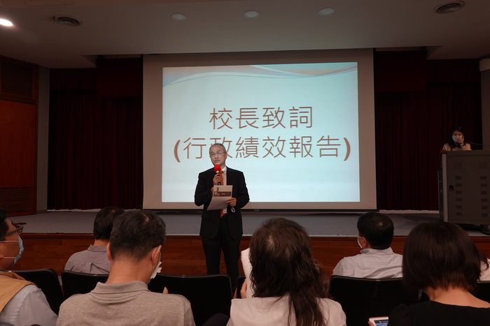 109學年度第2學期教師座談會校務工作報告