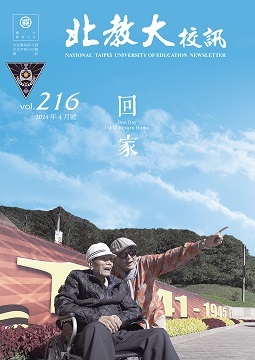 216期(113.04)