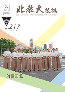 216期(113.04)