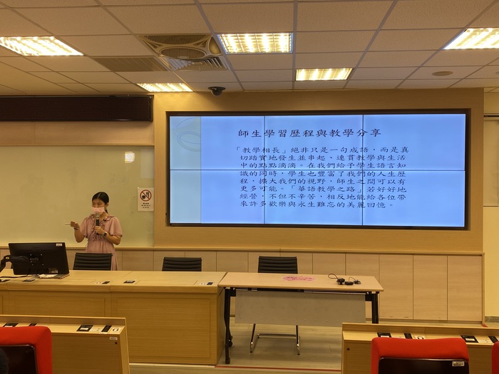 華語文教學經驗分享講座-以新移民為例(李百育老師)