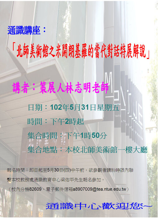圖片說明
