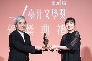 本校語創碩宋家宏同學榮獲第26屆臺北文學獎散文組第1名（北市政府文化局提供）