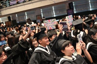 「畢四定禮」青春盛典，畢業生熱情參與