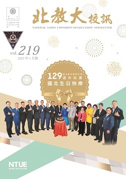 219期(114.01)